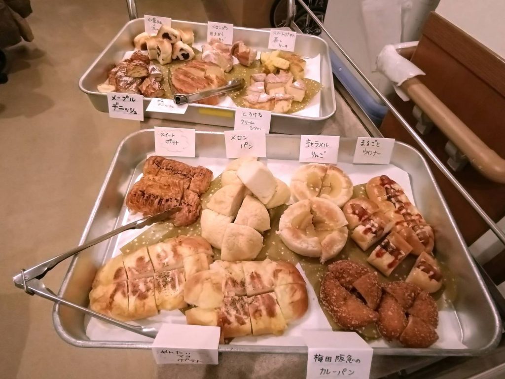 11月　写真デイ（3）